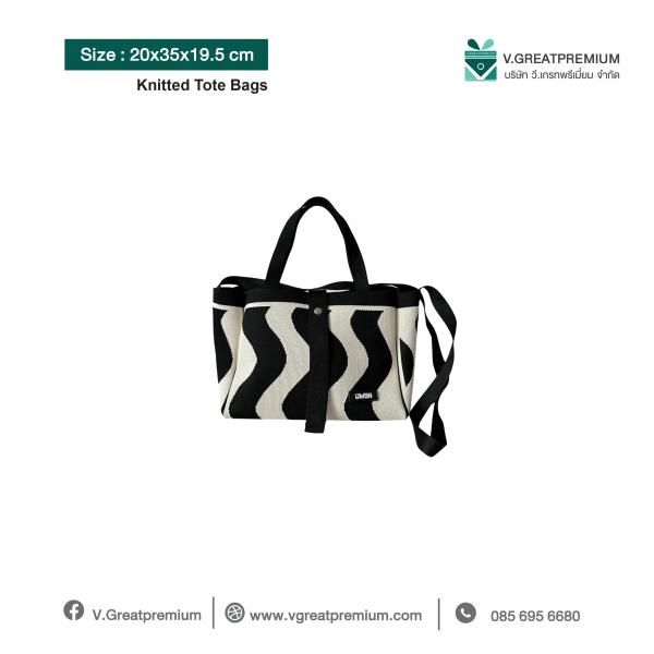 Knitted Tote Bags
